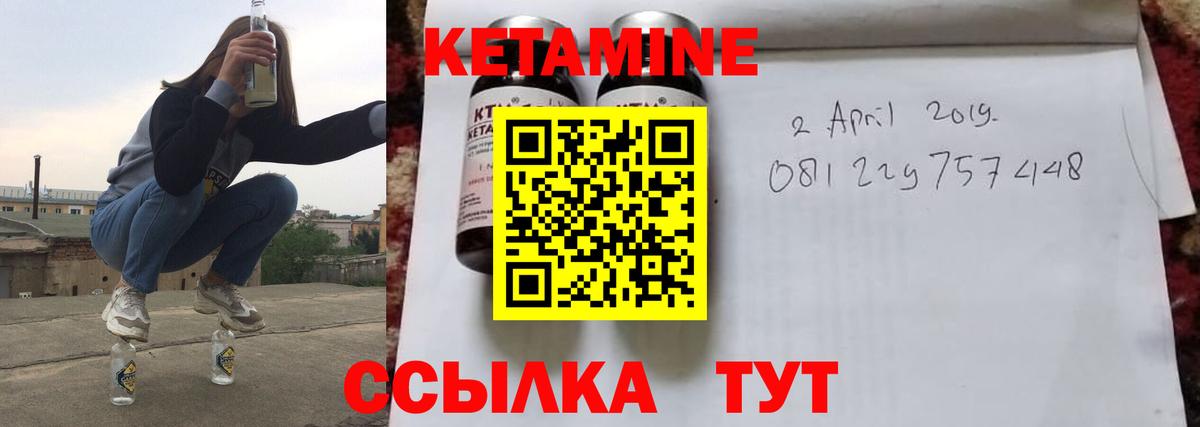  Cocaine Донецк
