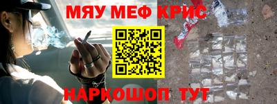 jwh Иваново