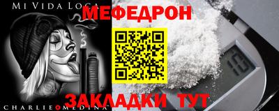дмт Балаково