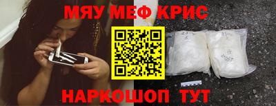 дмт Балаково