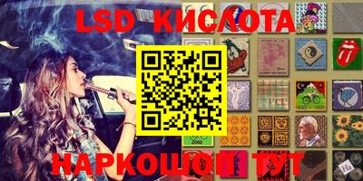 дмт Балаково