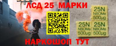 дмт Балаково