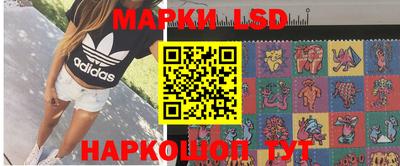 mix Ижевск