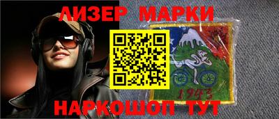 дмт Балаково