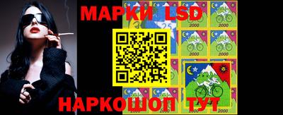 дмт Балаково