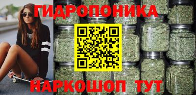 амф Балахна