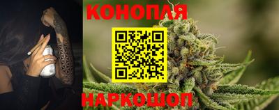 дмт Балаково