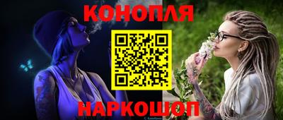 дмт Балаково