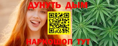 дмт Балаково
