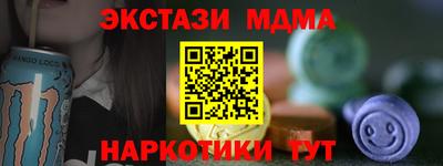 a pvp Ивантеевка
