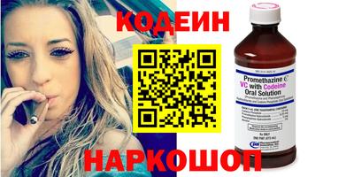 дмт Балаково