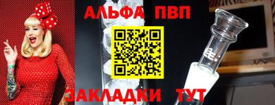 дмт Балаково