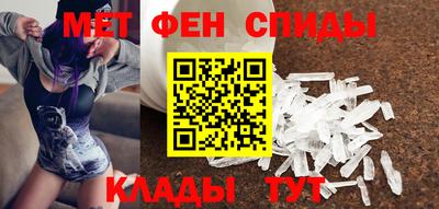 дмт Балаково
