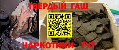 дмт Балаково