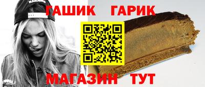 дмт Балаково