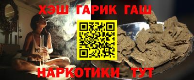 амф Балахна