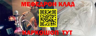 дмт Балаково