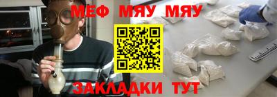 дмт Балаково